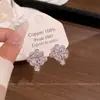 Brincos de Flor de Zircônia Super Brilhantes Europeus e Americanos para Mulheres, Luxo Leve, Estilo de Ponta, Exquisitos, Doces, Modernos e Versáteis