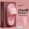 Zuecos de exterior para senderismo y vadeo para mujer, nuevo modelo de verano, antideslizantes para interiores, transpirables, resistentes al desgaste, sandalias de pareja para hombre