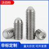 Tornillo de cabeza de goma POM 304 de acero inoxidable, tornillo de cabeza ondulada de plástico, émbolo de cabeza esférica de posicionamiento M4-M10