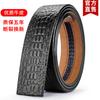Cuerpo de Cinturón de Cuero Genuino Hebilla Automática Cinturón para Pantalones de Hombre Gama Alta Venta al Por Mayor al Contado Sin Cabeza Tira de Cinturón Nuevo Estilo 2024