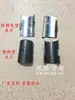 Accesorios para Estanterías Cromados Clip Metálico Antiestático Hebilla de Plástico Junta de Bambú Tubo Tarjeta Semicircular Clip de 25.4 MM