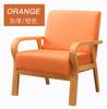 Silla individual de madera maciza para balcón con cuatro patas y respaldo Silla tipo sofá de tela japonesa Silla de restaurante simple estilo nórdico de cuero con acabado de aceite y cera