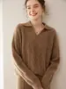 Nuevo Suéter de Cachemira para Mujer Otoño e Invierno con Cuello en V Jacquard de Tres Hilos Grueso Engrosado Suéter Base de Punto de Cachemira para Mujer