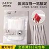LMLTOP Brochas Desechables para Labios Paquete de 50, Aplicadores de Labios de PP Afelpado, Brochas para Brillo de Labios, Brochas de Maquillaje para Labiales B0517