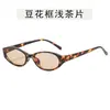 Gafas Retro de Marco Pequeño Ovalado Europeas y Americanas para Mujer Gafas de Sol Ojo de Gato con Decoración de Tachuelas INS Europeas y Americanas Gafas de Sol de Moda Tendencia Geniales