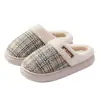 Novas Pantufas de Algodão Populares para Casa 2026 para Mulheres, Outono e Inverno Internas Antiderrapantes Quentes de Pelúcia Fleece para Homens no Inverno