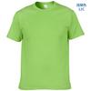 2025 Verano Popular Gildan76000 Algodón Puro Ajuste Slim Sencillo Color Sólido Cuello Redondo Manga Corta Camiseta
