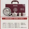 Regalo de Festival de Mediados de Otoño de la Cerámica Guobao: Juego de Té de Plata Dorada con una Tetera y Dos Tazas, Compañero de Regalo de Alta Gama