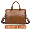 Nueva Mochila de Viaje de Negocios Casual Transfronteriza, Bolso Cruzado de un Solo Hombro, Bolso de Hombro Horizontal Simple de Gran Capacidad para Hombre