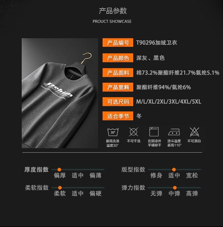 T90296深灰_04.jpg