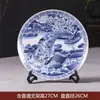 Cerâmica Jingdezhen Porcelana Azul e Branca Cena do Rio Qingming Prato Pendurado Prato Decorativo de Assento Sala de Estar Chinesa Moderna Mobiliário Doméstico