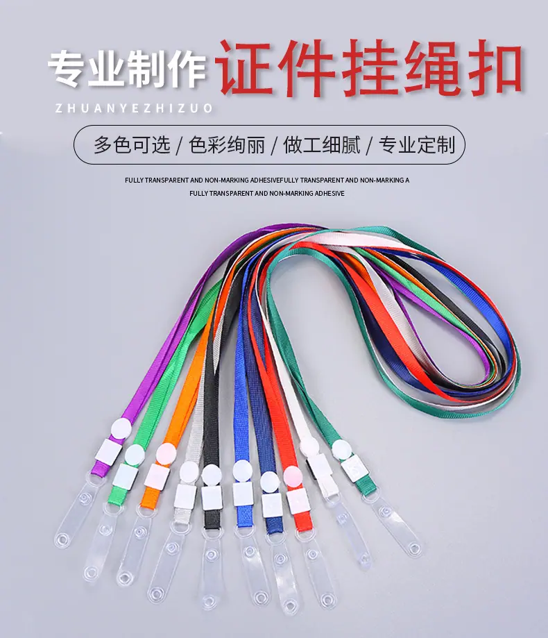 赵景娣_01.jpg?x-oss-process=image/format,png