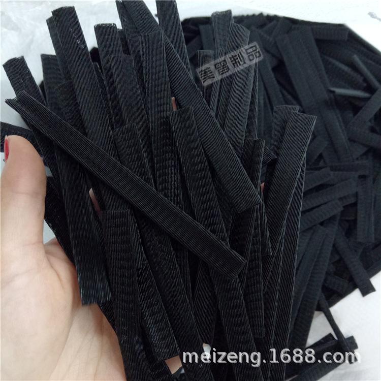 黑色化妆刷网套 (2)