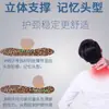 Almohada de viaje al por mayor semillas de casia bebé hecha con cáscara de trigo sarraceno lote Ningxia relleno de semillas de casia a granel almohada de semillas de casia