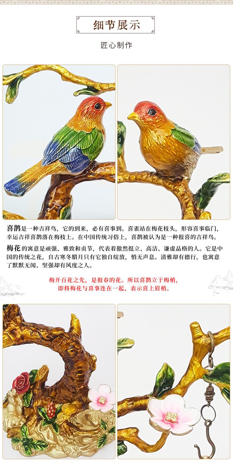 详情_02.jpg