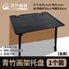 Bandeja de caballete de bambú verde para estudiantes de arte, soporte para pintura, soporte de tablero de dibujo tipo soporte, portátil para exámenes y bocetos