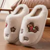 Nuevas Zapatillas de Algodón Otoño/Invierno para Parejas, Calientes para el Hogar, Antideslizantes, Suela Gruesa, Lindo Dibujo Animado de Pony de Peluche, Zapatos de Algodón para Maternidad