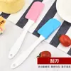 Rascador de silicona pequeño, raspador de crema para pastel, mango de plástico, espátula dividida para mermelada, espátula especial para pastel