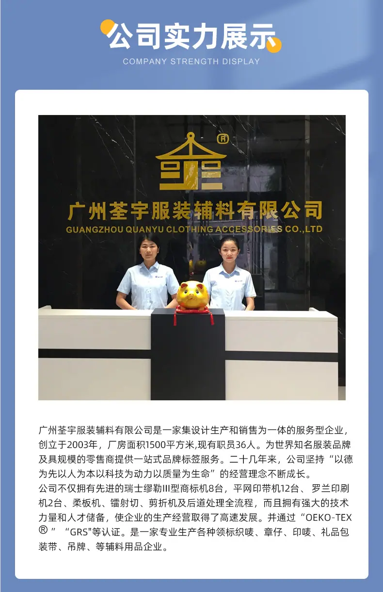 详情页_18.jpg