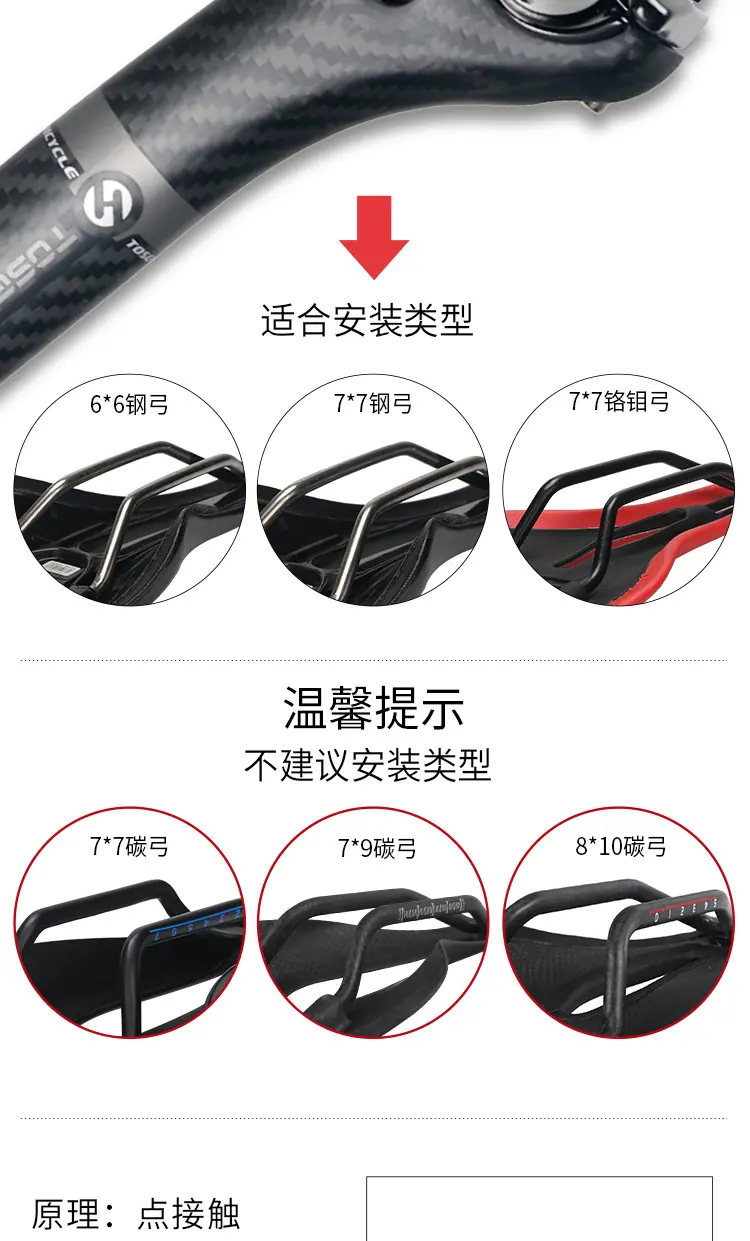 座管_08.jpg
