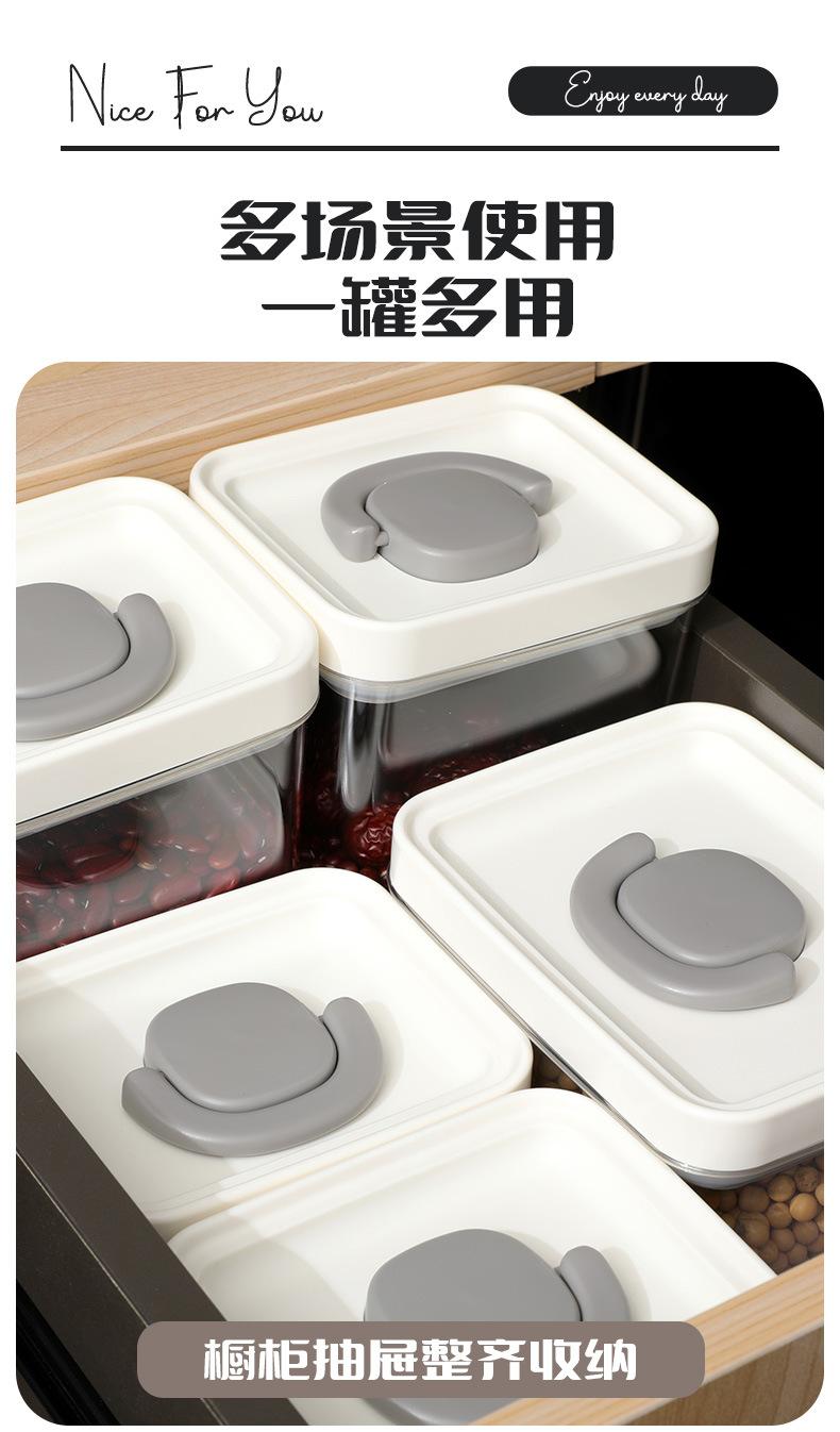 详情_12.jpg