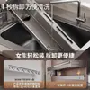 Estante de Almacenamiento para Cocina Montado en la Pared Multifuncional para Condimentos, Palillos y Cuchillos, Estante de Almacenamiento para el Hogar sin Taladro