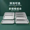 Conjunto de Bandejas Seccionadas de Aço Inoxidável com Tampas Bandeja de Comida Bandeja de Pratos Pequenos Caixas para Preparo de Refeições de Buffet Fabricante OEM Personalizado Atacado