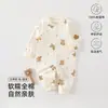 Mameluco de Bebé Puro Algodón Clase A Manga Larga Ha Yi Primavera Otoño Ropa de Otoño para Bebé Traje para Gatear Sin Huesos Ropa para Recién Nacidos