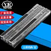 Yongjia Run Tira de Soldadura con Plomo 63 Soldadura por Ola Tira de Soldadura para Inmersión Manual 6337 Tira de Estaño Electrolítico Antioxidation Ayuda para Soldar al por Mayor