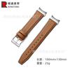Adecuado para Galaxy Watch7/6/5/4 Correa Inferior de Goma Suave 40/42/44/46 Suela de Goma Correa de Cuero Impermeable