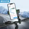 Soporte para teléfono móvil de navegación para bicicleta eléctrica Brújula en el manillar Disparo a prueba de golpes con luces Soporte para teléfono móvil para montar