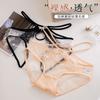 Ropa interior de mujer de estilo japonés Verano Delgada Encaje Transparente Calzones Estilo Coreano Moño Bragas Entrepierna de Algodón Puro