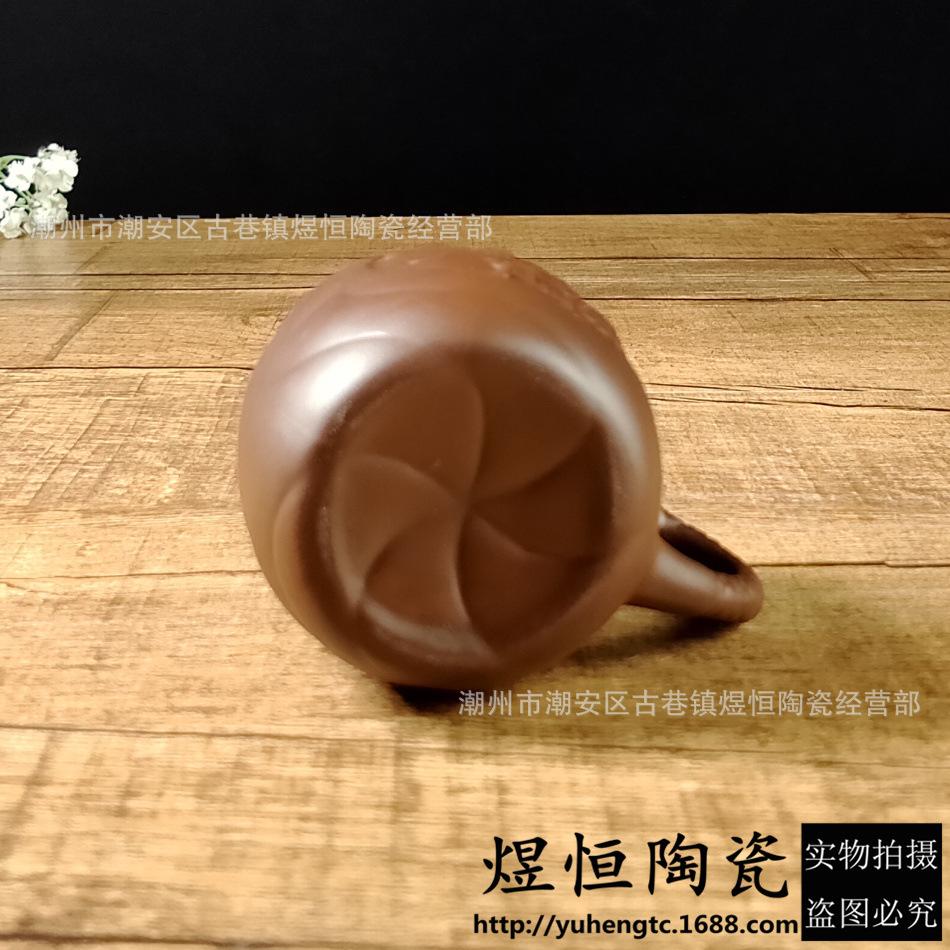 有柄鱼化龙杯120毫升