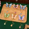 Marcador de Libros de Flores y Mariposas, Gama Alta, Exquisito, Estilo Antiguo, Creativo, Clip de Página de Libro Metálico de Alto Valor para Estudiantes, Tendencia Nacional Regalo Cultural y Creativo