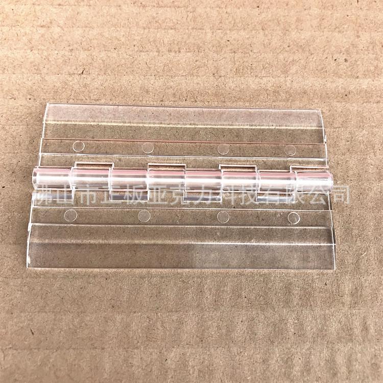 不锈钢轴