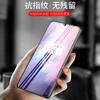 Adecuado para Oneplus Ace6T 5 3V Película Templada 1+9R Turbo6V Película de Teléfono Móvil 1 Oneplus 13t Vidrio de Alta Definición