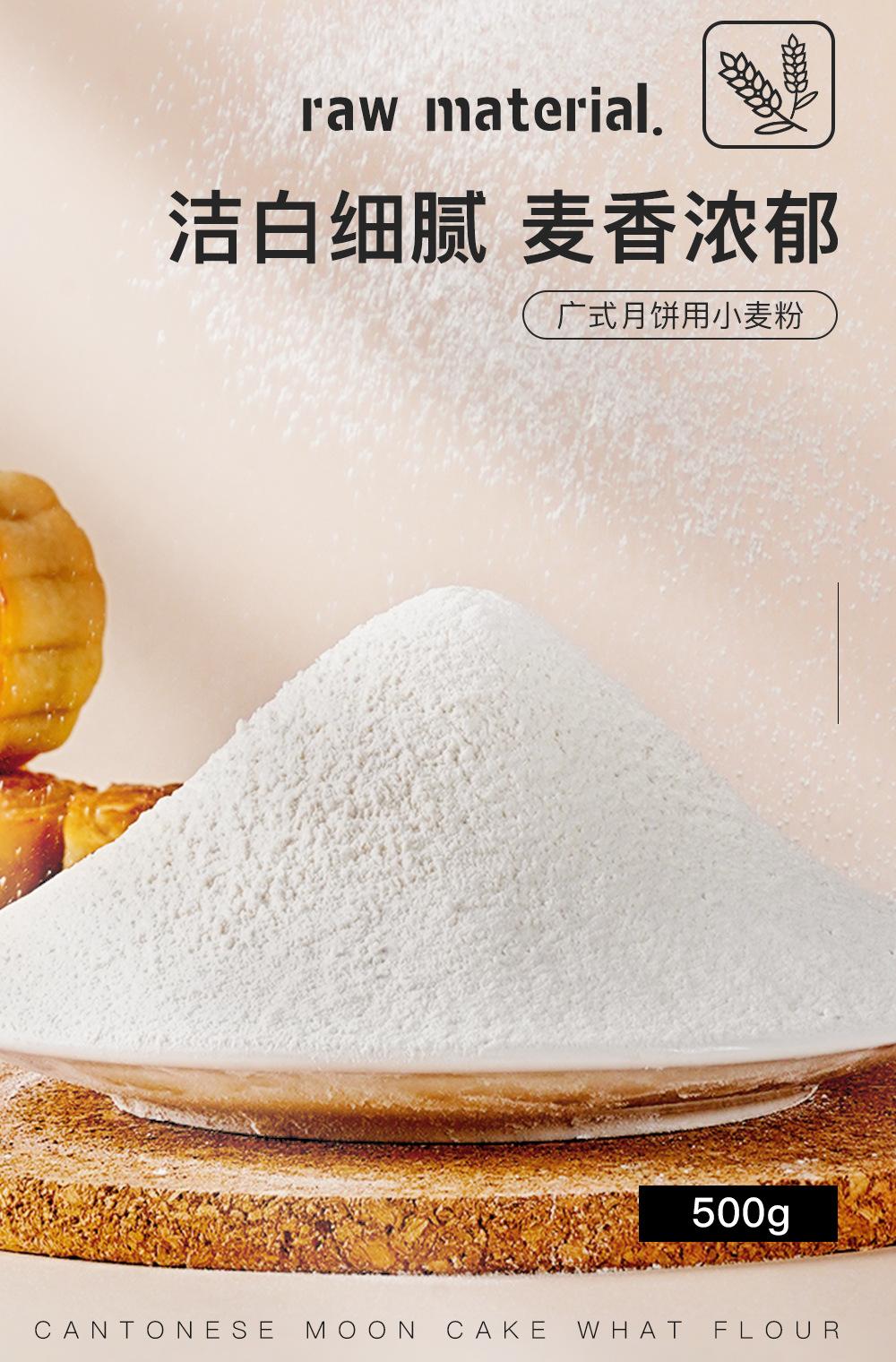 详情图片_02.jpg