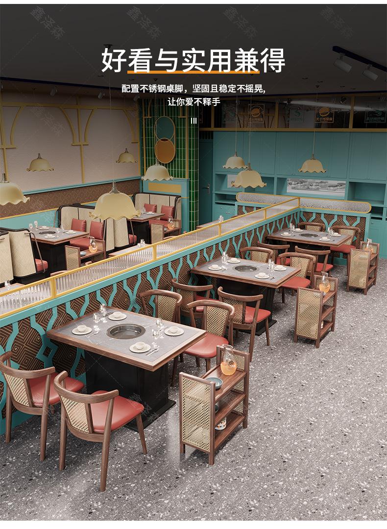 202305178-餐厅桌椅{套版}-009_04.jpg