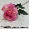 Rosa de Amante de Terciopelo de Cabeza Única Decoración Suave Estilo Europeo Venta al por Mayor Hogar Flor de Seda Ramo de Fotos Rosa Artificial de Cabeza Única
