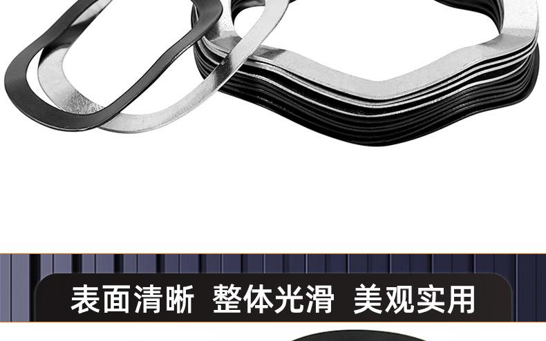 三波峰垫圈_03_17.jpg