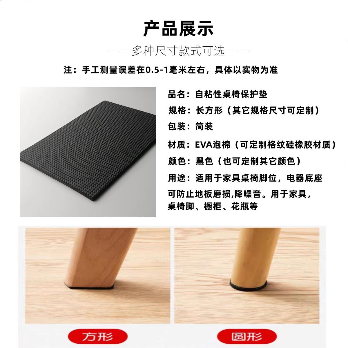 微信图片_20220602205818_副本_副本_副本_副