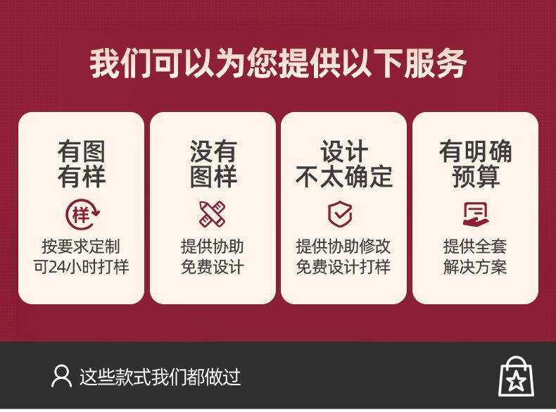 详情页化妆品1_01.jpg