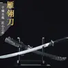 Ciudad de Longquan Metal Arma Fría Espada Espada Han Sin Afilar Forjada Integrada Esmalte Azul Espada del Emperador Dragón Alma de Hielo Regalo del Festival