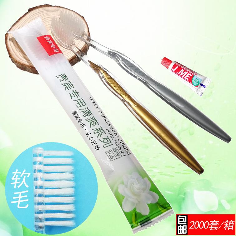 贵9克树叶金妹款