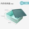 Caja de Almacenamiento de Ropa Interior de Color Contrastante Hogar con Compartimentos Cubierta para Sujetadores y Calcetines Dormitorio Artefacto de Almacenamiento Caja de Almacenamiento