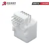 Conector Dj7101-0.7-10Aw Blanco para Automoción Amp, Conector de Funda de Pin Curvado de 10 Orificios, Enchufe de Carcasa de Plástico