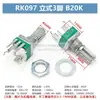 RK097NS N G Potenciómetro de Audio Ajustable de Una/Doble Banda 3/5/6/8 Pines B5K10K20K50K con Interruptor