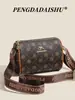 Moda Retro Versátil Elegante Nicho Bolsa Almofada para Mulheres Novo Modelo 2026 Alta Qualidade Simples para o Dia a Dia Bolsa de Ombro Transversal