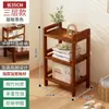 Estantería de suelo estante de almacenamiento de suelo estante de almacenamiento multicapa estante de almacenamiento de artículos varios estante estrecho simple para cocina Zapatero de pared para sala de estar