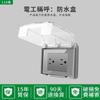Tomada Padrão Americano 15A Padrão Taiwanês 110V Painel de Interruptores Padrão Americano com Tomada de Parede USB para Uso Doméstico Painel Branco Estilo Americano